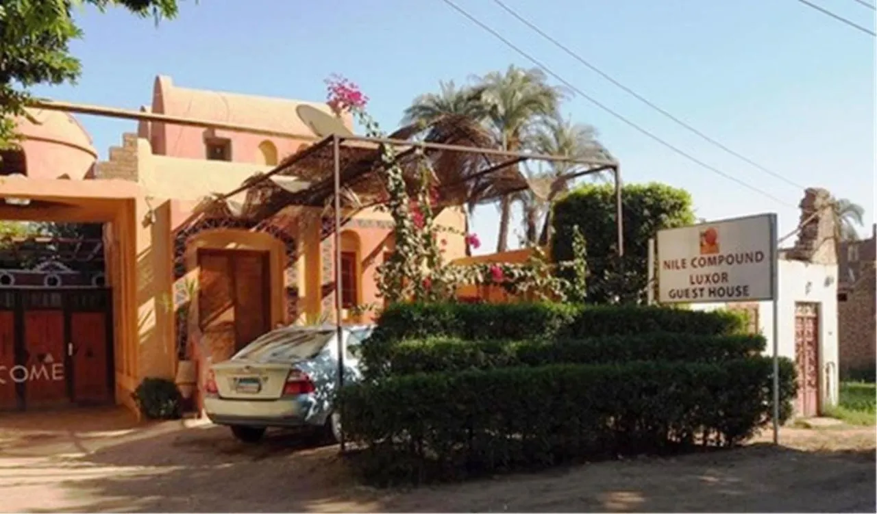 מלון לוקסור Nile Compound בית הארחה